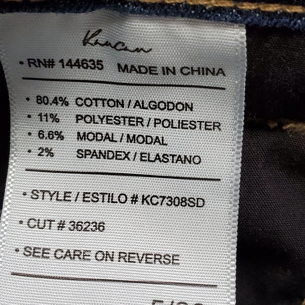 KanCan Women's Flared Jeans, Button Fly Distressed Dark Wash Size 5, 26" Waist - Picture 10 of 11
